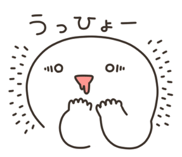 Puco-san sticker #3081459