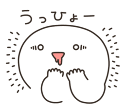 Puco-san sticker #3081459