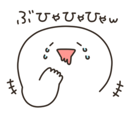 Puco-san sticker #3081460