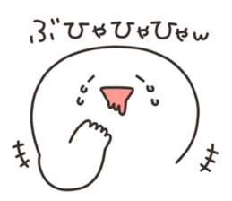 Puco-san sticker #3081460