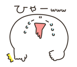 Puco-san sticker #3081462