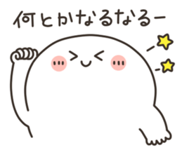 Puco-san sticker #3081464