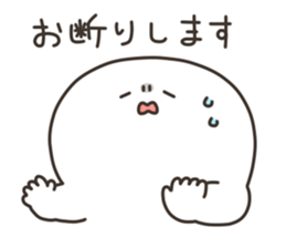 Puco-san sticker #3081465