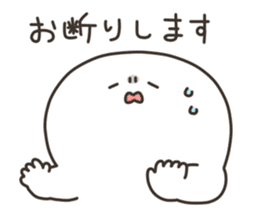 Puco-san sticker #3081465