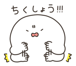 Puco-san sticker #3081466