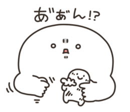 Puco-san sticker #3081468