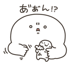 Puco-san sticker #3081468