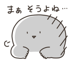 Puco-san sticker #3081469