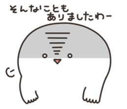 Puco-san sticker #3081470
