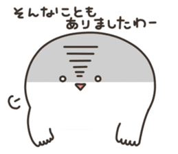 Puco-san sticker #3081470