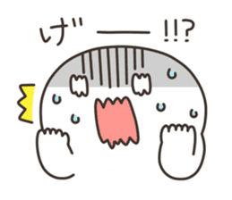 Puco-san sticker #3081471