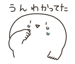 Puco-san sticker #3081472