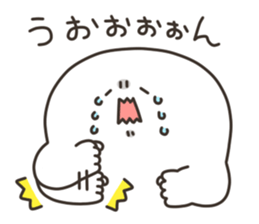 Puco-san sticker #3081474