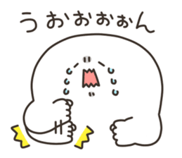 Puco-san sticker #3081474