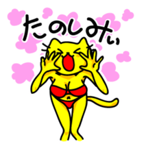 Muscles and sexy cat sticker #3081535