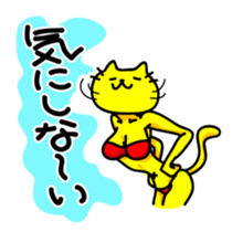 Muscles and sexy cat sticker #3081544