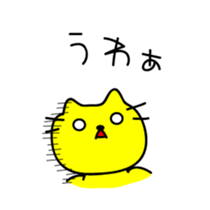 Muscles and sexy cat sticker #3081551