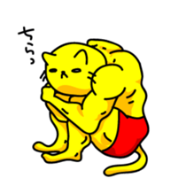 Muscles and sexy cat sticker #3081556