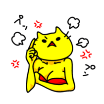 Muscles and sexy cat sticker #3081560