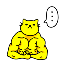 Muscles and sexy cat sticker #3081563