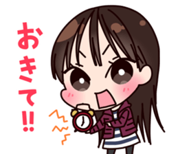 Imai Asami's Radio"SSG"Stamp Ver.2 sticker #3081572