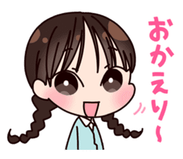 Imai Asami's Radio"SSG"Stamp Ver.2 sticker #3081574