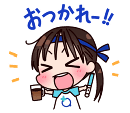 Imai Asami's Radio"SSG"Stamp Ver.2 sticker #3081575