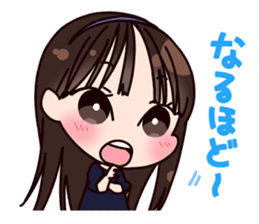 Imai Asami's Radio"SSG"Stamp Ver.2 sticker #3081577