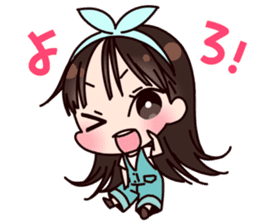 Imai Asami's Radio"SSG"Stamp Ver.2 sticker #3081578