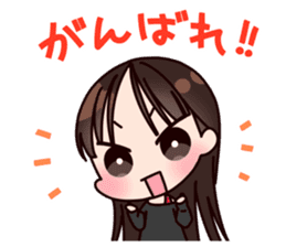 Imai Asami's Radio"SSG"Stamp Ver.2 sticker #3081579