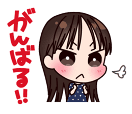 Imai Asami's Radio"SSG"Stamp Ver.2 sticker #3081580