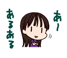 Imai Asami's Radio"SSG"Stamp Ver.2 sticker #3081587