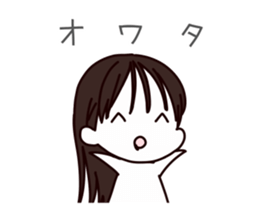 Imai Asami's Radio"SSG"Stamp Ver.2 sticker #3081593