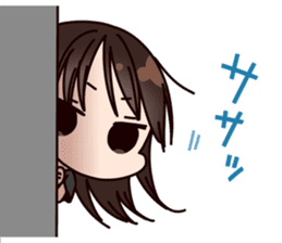 Imai Asami's Radio"SSG"Stamp Ver.2 sticker #3081595