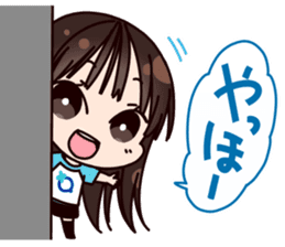 Imai Asami's Radio"SSG"Stamp Ver.2 sticker #3081596