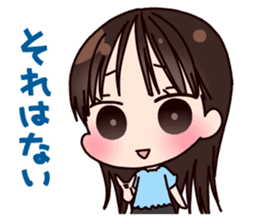 Imai Asami's Radio"SSG"Stamp Ver.2 sticker #3081601