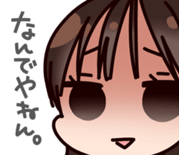 Imai Asami's Radio"SSG"Stamp Ver.2 sticker #3081602