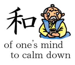 A old man with white eyes sticker #3081771