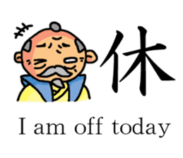 A old man with white eyes sticker #3081774