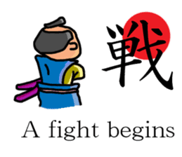 A old man with white eyes sticker #3081777