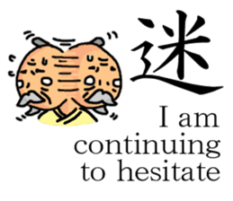 A old man with white eyes sticker #3081780