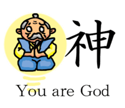 A old man with white eyes sticker #3081783