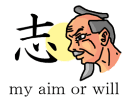 A old man with white eyes sticker #3081793