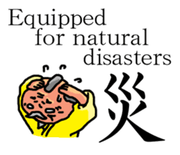 A old man with white eyes sticker #3081794