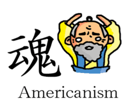 A old man with white eyes sticker #3081797