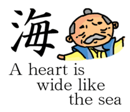 A old man with white eyes sticker #3081799