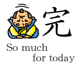 A old man with white eyes sticker #3081800