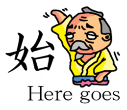 A old man with white eyes sticker #3081802