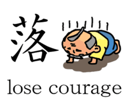 A old man with white eyes sticker #3081807