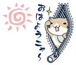 Nekobuchi-san sticker #3082016